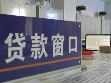 船营停息挂账怎么办理？办理停息挂账的流程和注意事项有哪些？
