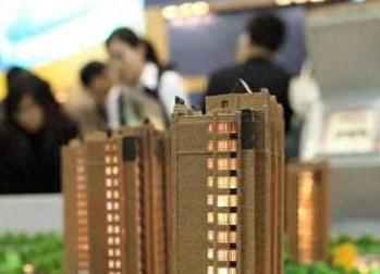 船营银行抵押贷款房本有按揭怎么办，需要多久办下来？