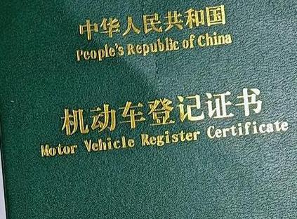 船营车抵押贷款有没有风险？