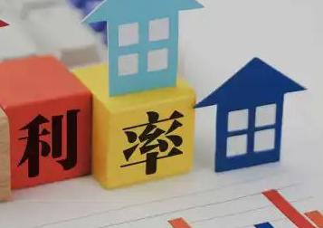 船营房产抵押贷款还不起银行怎么处理?