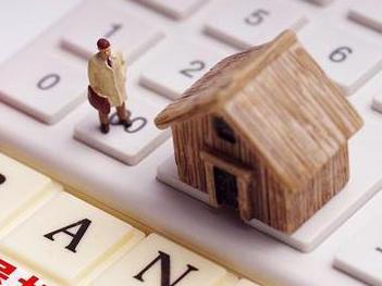 船营住房公积金的提取条件、材料及流程有哪些？