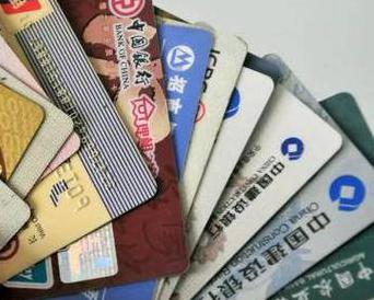 船营个人消费贷款办理要符合哪些条件？